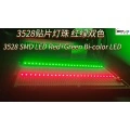 動画 -  3528 SMD LED RED+Green Bi-Color LED